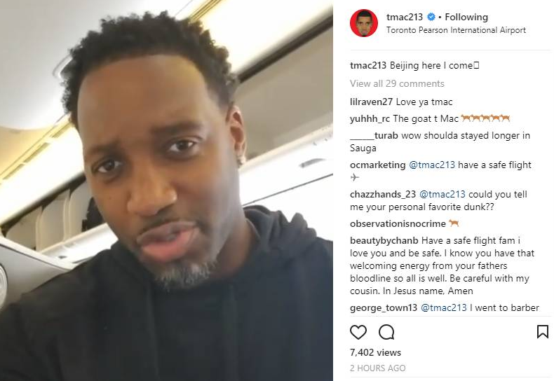 比赛的一大 比赛的一大