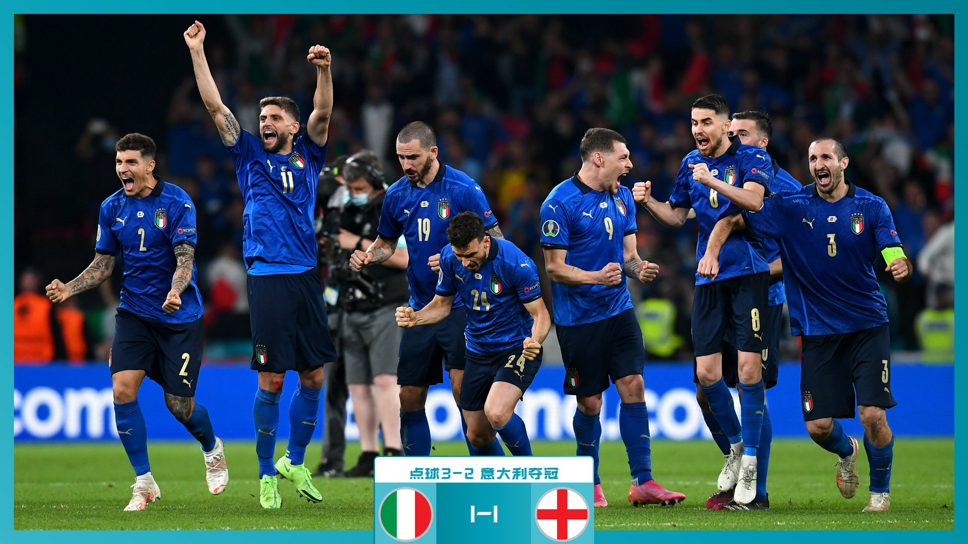 谁将接替他 谁将接替他