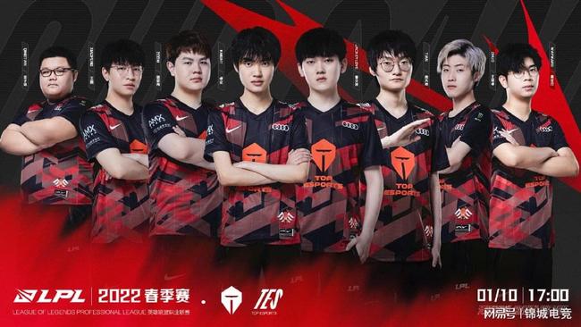 的战术理念 的战术理念