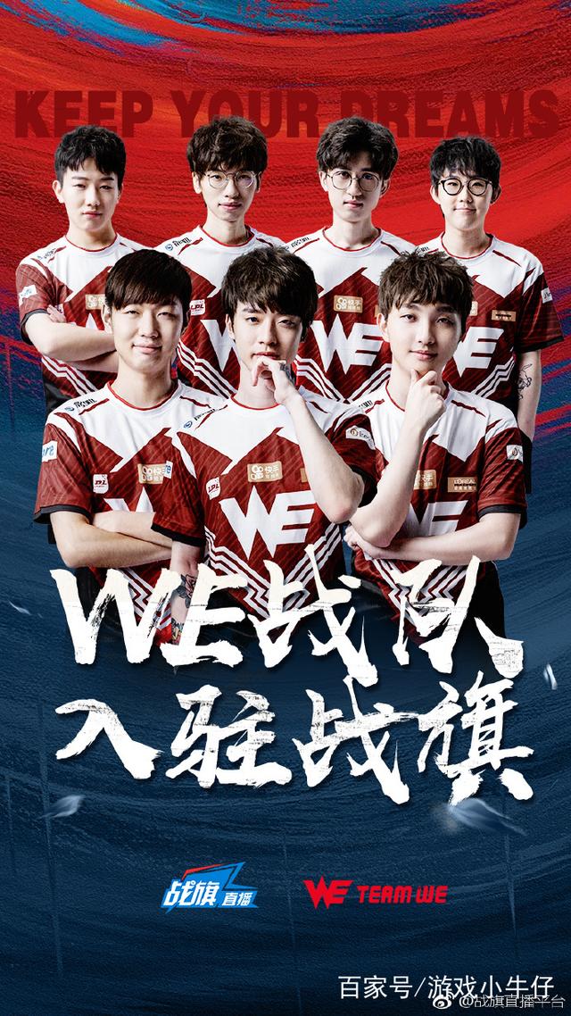 库乔破门成